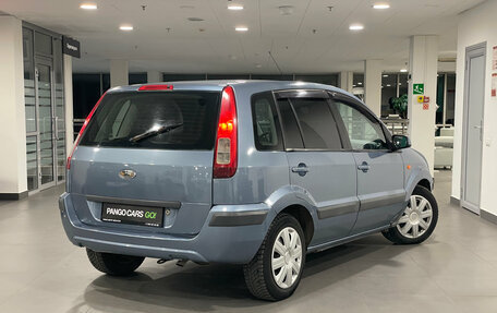 Ford Fusion I, 2006 год, 448 000 рублей, 2 фотография