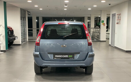 Ford Fusion I, 2006 год, 448 000 рублей, 6 фотография
