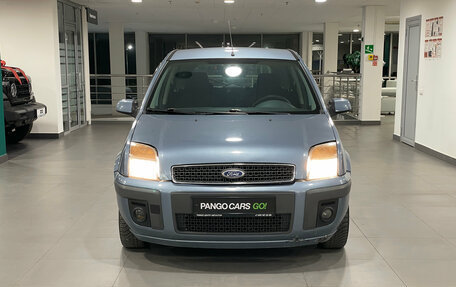 Ford Fusion I, 2006 год, 448 000 рублей, 5 фотография