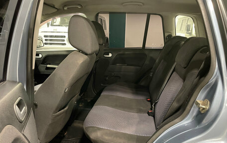 Ford Fusion I, 2006 год, 448 000 рублей, 8 фотография