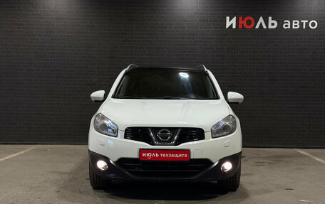 Nissan Qashqai+2 I, 2012 год, 1 200 000 рублей, 2 фотография