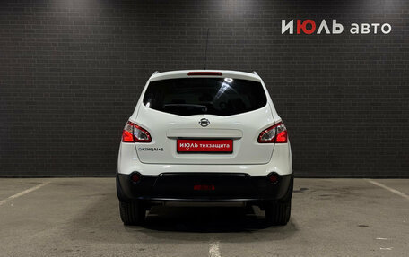 Nissan Qashqai+2 I, 2012 год, 1 200 000 рублей, 6 фотография