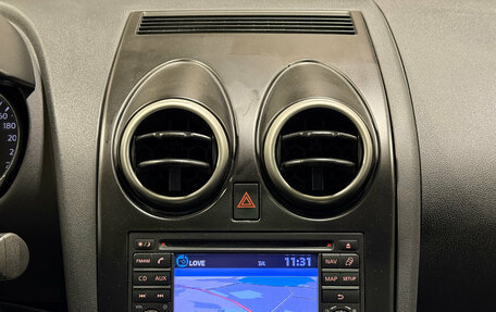 Nissan Qashqai+2 I, 2012 год, 1 200 000 рублей, 11 фотография