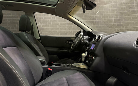 Nissan Qashqai+2 I, 2012 год, 1 200 000 рублей, 9 фотография