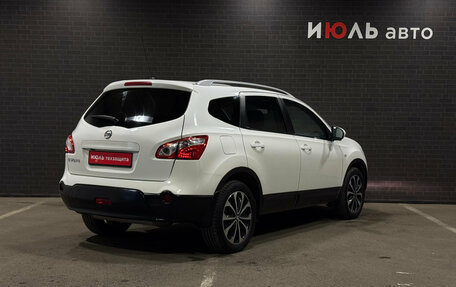 Nissan Qashqai+2 I, 2012 год, 1 200 000 рублей, 5 фотография