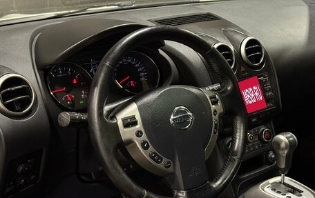 Nissan Qashqai+2 I, 2012 год, 1 200 000 рублей, 8 фотография