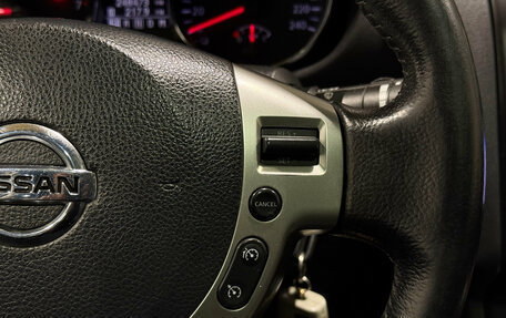 Nissan Qashqai+2 I, 2012 год, 1 200 000 рублей, 18 фотография