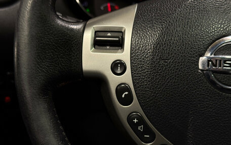 Nissan Qashqai+2 I, 2012 год, 1 200 000 рублей, 17 фотография