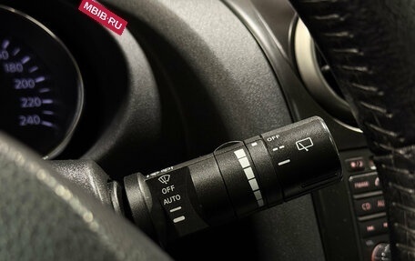Nissan Qashqai+2 I, 2012 год, 1 200 000 рублей, 20 фотография