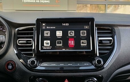 Hyundai Solaris II рестайлинг, 2021 год, 1 430 100 рублей, 11 фотография