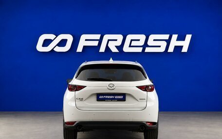 Mazda CX-5 II, 2020 год, 3 049 777 рублей, 4 фотография