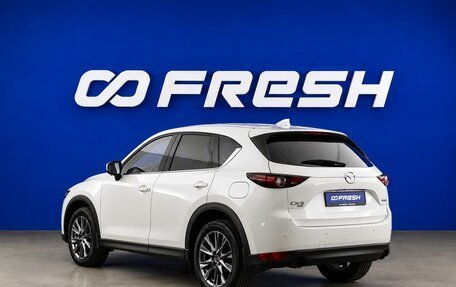 Mazda CX-5 II, 2020 год, 3 049 777 рублей, 2 фотография