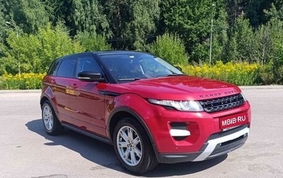 Land Rover Range Rover Evoque I, 2012 год, 1 650 000 рублей, 1 фотография