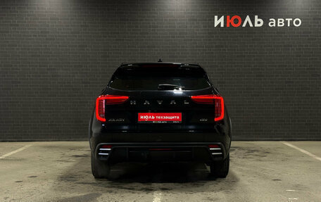 Haval Jolion, 2024 год, 1 980 000 рублей, 6 фотография