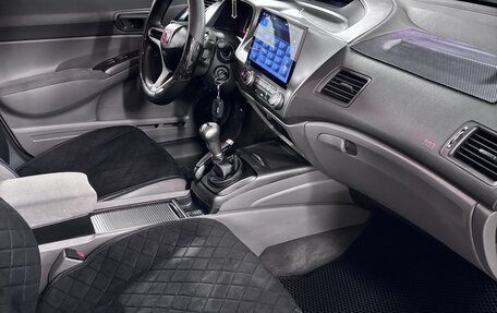 Honda Civic VIII, 2007 год, 600 000 рублей, 13 фотография
