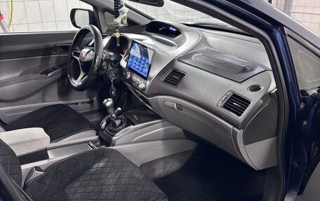 Honda Civic VIII, 2007 год, 600 000 рублей, 14 фотография