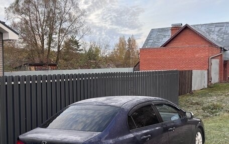Honda Civic VIII, 2007 год, 600 000 рублей, 18 фотография