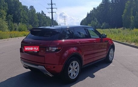 Land Rover Range Rover Evoque I, 2012 год, 1 650 000 рублей, 2 фотография