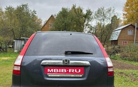 Honda CR-V III рестайлинг, 2008 год, 1 150 000 рублей, 6 фотография