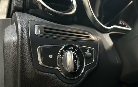 Mercedes-Benz C-Класс, 2014 год, 1 600 000 рублей, 11 фотография
