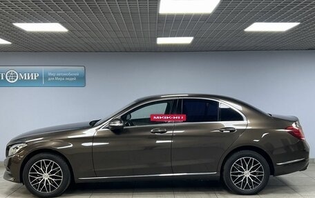 Mercedes-Benz C-Класс, 2014 год, 1 600 000 рублей, 4 фотография