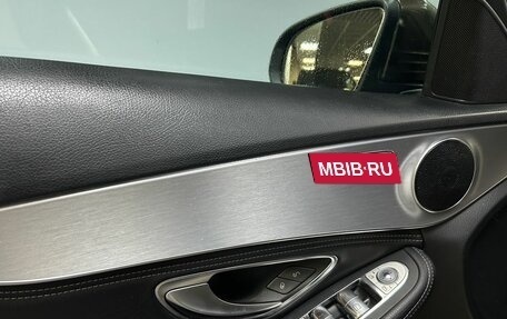 Mercedes-Benz C-Класс, 2014 год, 1 600 000 рублей, 12 фотография