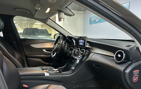 Mercedes-Benz C-Класс, 2014 год, 1 600 000 рублей, 15 фотография