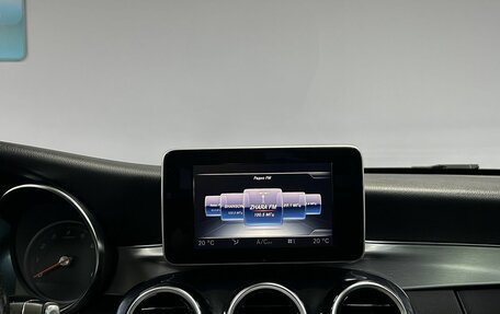Mercedes-Benz C-Класс, 2014 год, 1 600 000 рублей, 20 фотография