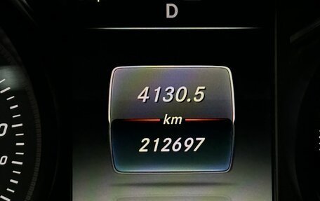 Mercedes-Benz C-Класс, 2014 год, 1 600 000 рублей, 23 фотография