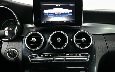 Mercedes-Benz C-Класс, 2014 год, 1 600 000 рублей, 21 фотография
