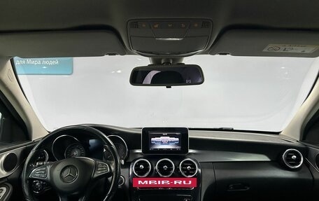 Mercedes-Benz C-Класс, 2014 год, 1 600 000 рублей, 16 фотография