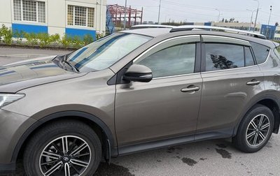 Toyota RAV4, 2013 год, 1 800 000 рублей, 1 фотография