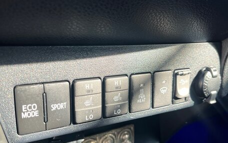 Toyota RAV4, 2013 год, 1 800 000 рублей, 14 фотография