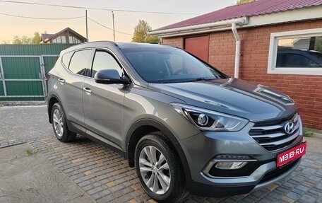Hyundai Santa Fe III рестайлинг, 2017 год, 2 400 000 рублей, 1 фотография