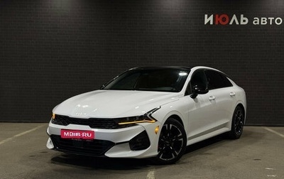 KIA K5, 2021 год, 2 400 000 рублей, 1 фотография