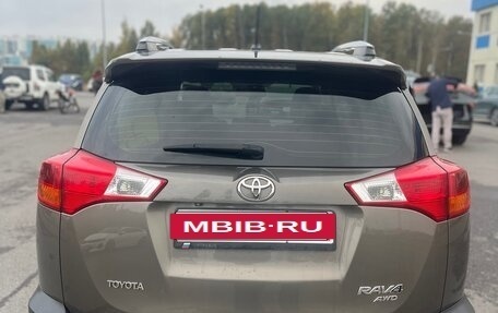 Toyota RAV4, 2013 год, 1 800 000 рублей, 6 фотография