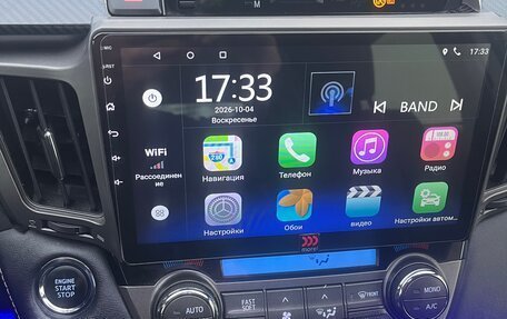 Toyota RAV4, 2013 год, 1 800 000 рублей, 19 фотография