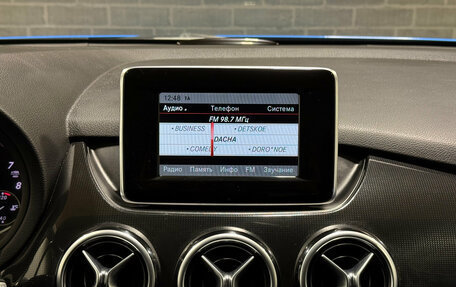 Mercedes-Benz B-Класс, 2013 год, 1 270 000 рублей, 10 фотография