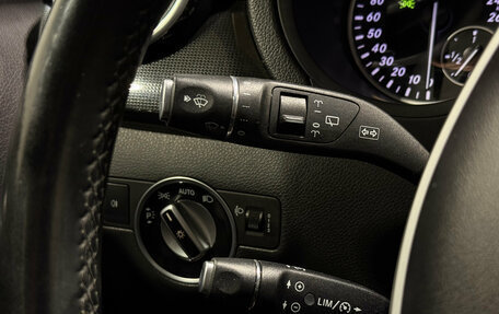 Mercedes-Benz B-Класс, 2013 год, 1 270 000 рублей, 19 фотография