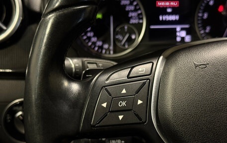 Mercedes-Benz B-Класс, 2013 год, 1 270 000 рублей, 17 фотография