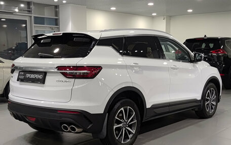 Geely Coolray I, 2020 год, 1 489 000 рублей, 9 фотография
