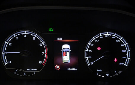 Geely Coolray I, 2020 год, 1 489 000 рублей, 17 фотография