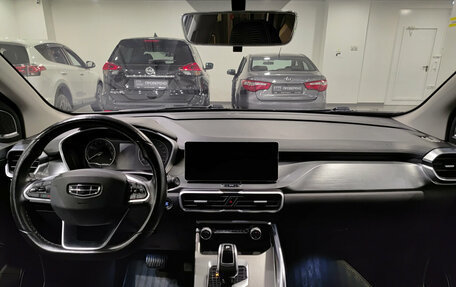 Geely Coolray I, 2020 год, 1 489 000 рублей, 18 фотография