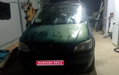 Opel Zafira A рестайлинг, 2001 год, 150 000 рублей, 3 фотография