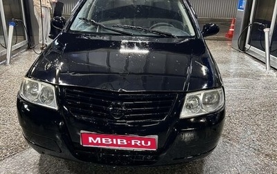 Nissan Almera Classic, 2006 год, 220 000 рублей, 1 фотография