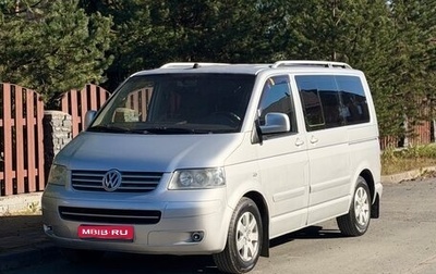 Volkswagen Multivan T5, 2007 год, 970 000 рублей, 1 фотография