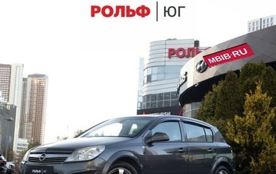 Opel Astra H, 2009 год, 488 000 рублей, 1 фотография