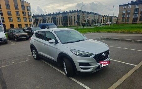 Hyundai Tucson III, 2019 год, 2 500 000 рублей, 4 фотография