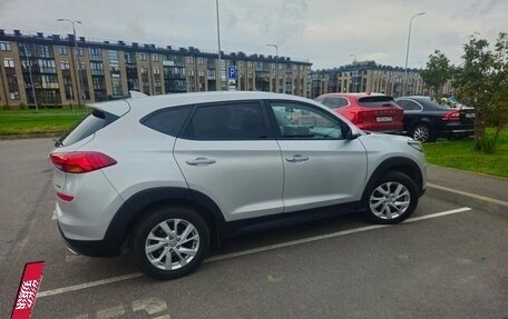 Hyundai Tucson III, 2019 год, 2 500 000 рублей, 5 фотография