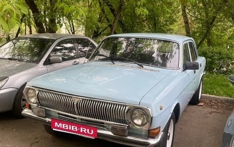 ГАЗ 24 «Волга», 1991 год, 180 000 рублей, 9 фотография